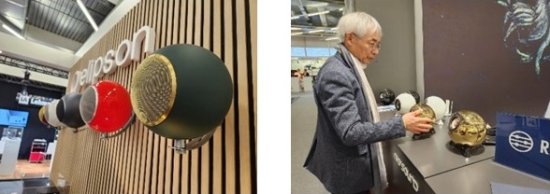 展示会の様子