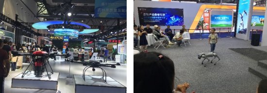 第15回中国・北東アジア博覧会の様子