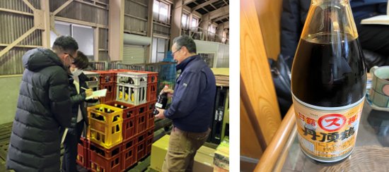 須山醤油株式会社様訪問/商品