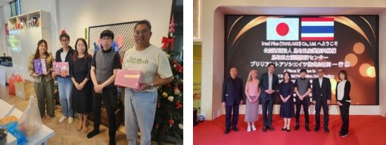 企業訪問の様子