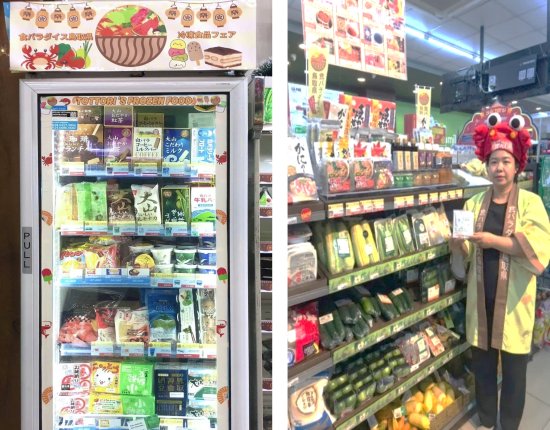 現地販売会の様子