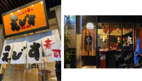 メニューフェアの様子